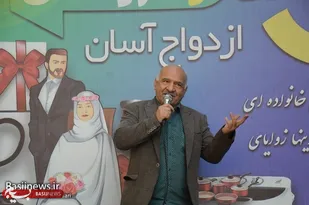 اهدای جهیزیه کامل رایگان به نوعرسانی که مهریه آنها 14 سکه است