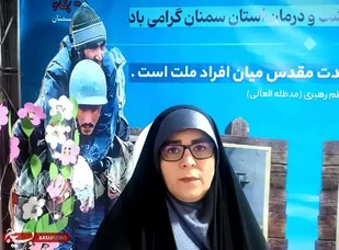 زندگی به روایت مرکز نفس در کنگره شهدا