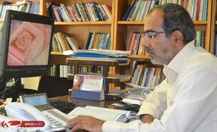برگزاری کلاس&zwnj;های آموزش قرآن کریم به صورت مجازی در شاهرود