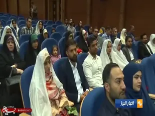 برگزاری جشن ازدواج 72 زوج شاغل در شهرداری کرج
