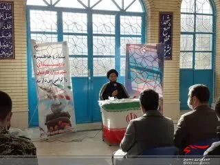 سالگرد شهید قاسمعلی تیمورزاده
