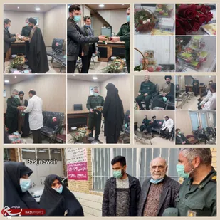 تقدیر فرمانده سپاه خمینی شهر  از کادر درمان درمانگاه قدس خمینی شهر