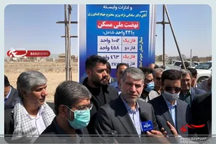 عملیات اجرایی ساخت مسکن وزارت جهاد کشاورزی از سیستان و بلوچستان آغاز شد