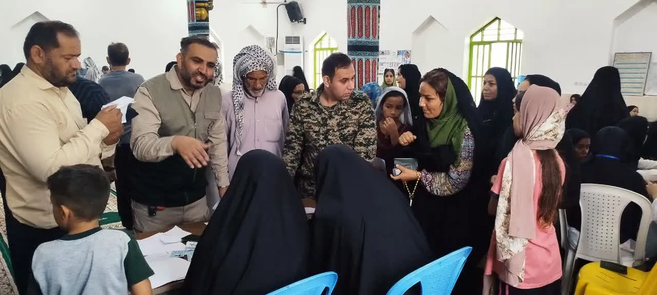 پویش سلامت 