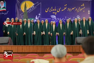 برگزاری مرحله حضوری جشنواره سرود نغمه پایداری