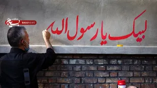 محکومیت اهانت  نشریه فرانسوی به ساحت نورانی پیامبر مکرم اسلام