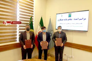 امضاء تفاهم نامه بنیاد کرامت رضوی با وزارت ورزش و بسیج ورزشکاران