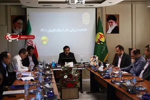 تشکیل کمیته راهبری عبور از پیک ۱۴۰۱ در استان همدان