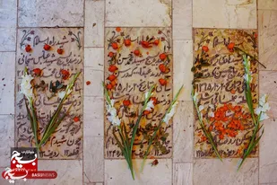 ادای احترام به مقام شهدا در گلزار مطهر شهدای قم