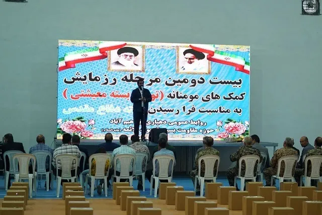 توزیع 3000بسته کمک مومنانه در پاکدشت