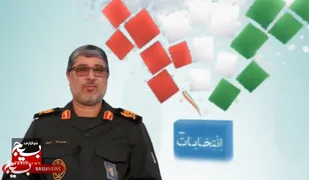 تولیدات انتخاباتی2 - سرتیپ دوم پاسدار هدایت الله امیری