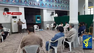 شرح و بررسی طرح نظام تربیتی اسلامی
