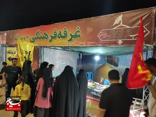 اسکان و خدمات دهی موکب دانشجویی استان خوزستان&nbsp; در اربعین امسال