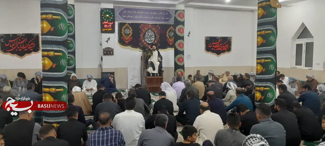 نشست بصیرتی 