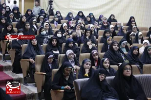 همایش عفاف و حجاب برای بانوان بسیجی  پتروشیمی مارون