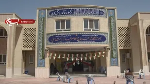 افتتاح آموزشگاه حاج غلامرضا زارعشاهی در میبد