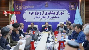 ریشه&zwnj;های اعتیاد؛ دسیسه&zwnj;های استعماری و مسئولیت اجتماعی