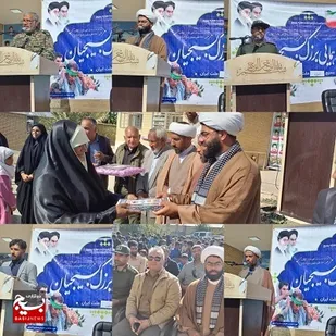 اجتماع بزرگ بسیجیان بخش احمدی شهرستان حاجی آباد برگزار شد