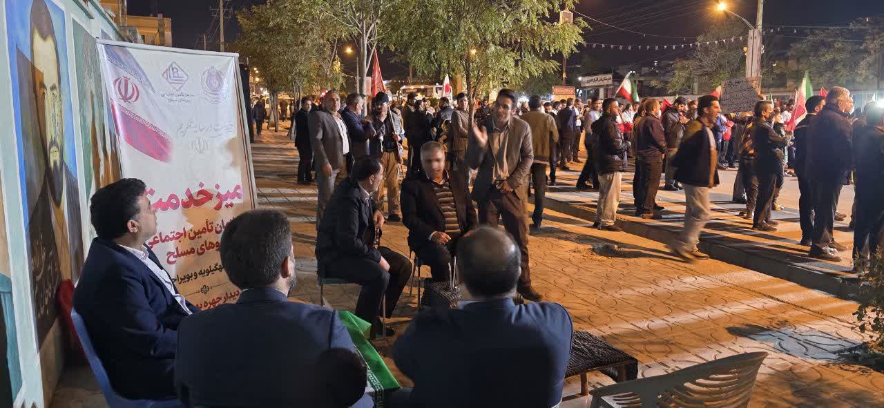 برپایی میز خدمت سازمان تأمین اجتماعی نیروهای مسلح استان در یاسوج برپایی میز خدمت سازمان تأمین اجتماعی نیروهای مسلح استان در یاسوج