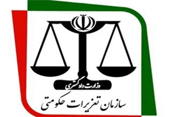محکومیت ۳میلیارد ریالی قاچاقچی لباس در ملایر