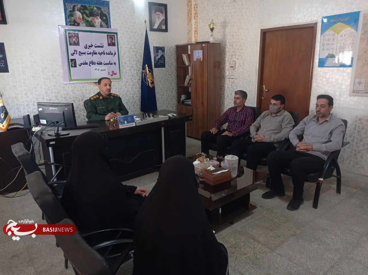 نشست خبری