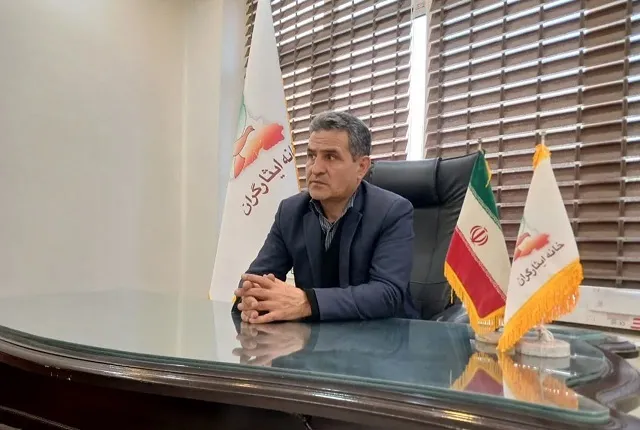 خانه ایثارگران شهرستان ری افتتاح شد