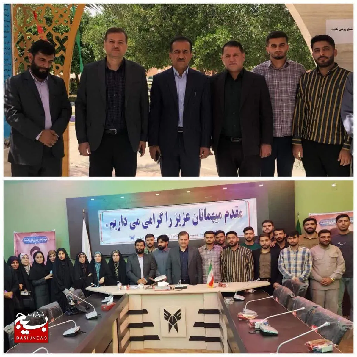 نشست مسئول بسیج دانشجویی سپاه حضرت ولیعصر خوزستان با بسیج دانشجویی دانشگاه آزاد اسلامی واحد ایذه