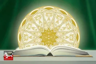 علوم انسانی اسلامی نرم&zwnj;افزار اصلی نظام اسلامی است