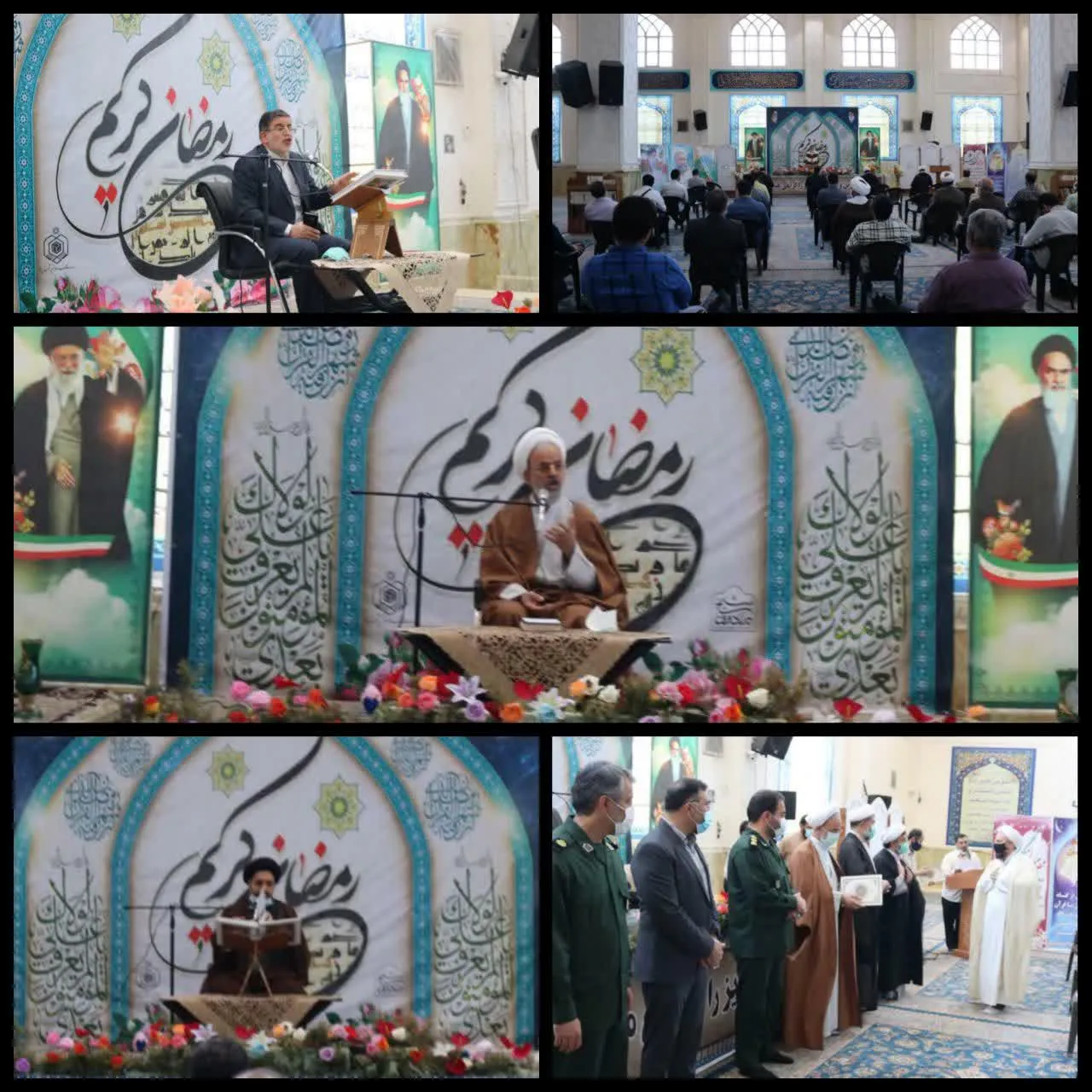 برگزاری مشترک محفل انس با قرآن کریم کارکنان سپاه ری و باقر شهر