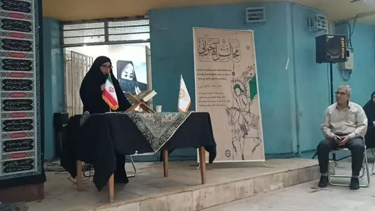برگزاری عصر شعر عاشورایی در اشتهارد