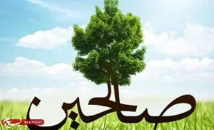 اجرای طرح جوانه&zwnj;های صالحین در 94 پایگاه بسیج کبودراهنگ