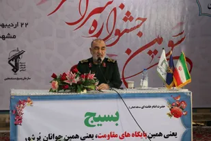 پایگاه&zwnj;های مقاومت بسیج ستون&zwnj;های بنای مستحکم انقلاب هستند