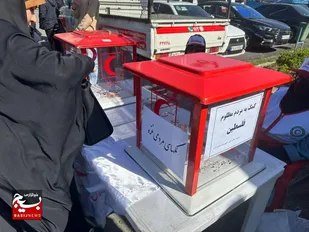 تصویب طرح ارائه بسته حمایتی از جبهه مقاومت در شورای اسلامی شهر مشهد