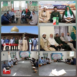 محفل نور؛ غبارروبی مزار شهدا و انس با قرآن در هفته دفاع مقدس
