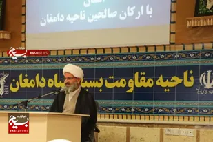 نشست حجت الاسلام والمسلمین مطیعی با ارکان صالحین در دامغان