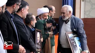 آئین بزرگداشت چهل و یکمین سالگرد حماسه ۶ بهمن آمل در سپاه کربلا