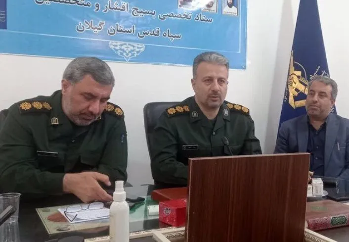 شهید انصاری بیش از هفت بار مورد سوءقصد قرار گرفته بود