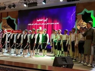 فیلم و تصاویر جالب از آیین اختتامیه چهارمین جشنواره سرودهای حماسی و انقلابی آوای چکاوک در یاسوج