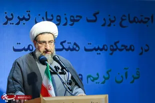پیام قاطع نماینده ولی فقیه به هتاکان حریم وحی