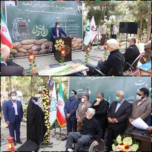 دهمین زنگ دانش آموز شهید در گلزار شهدای بهشت زهرا(س) نواخته شد
