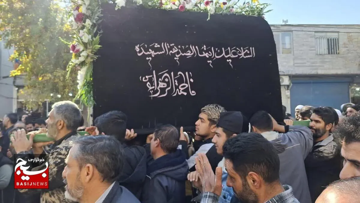 شور عزای حضرت فاطمه زهرا (س) در شهرستان بروجرد جاری شد
