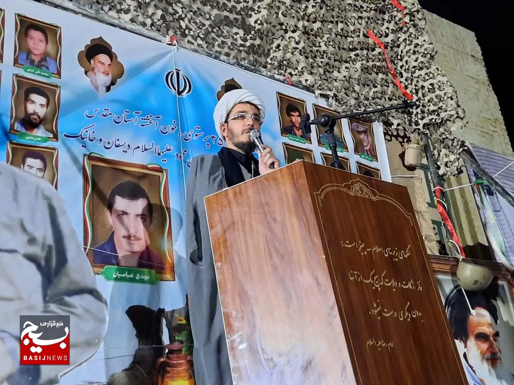 بی‌تفاوتی نسبت به کربلای غزه، هشدار کربلای تهران را در پی دارد