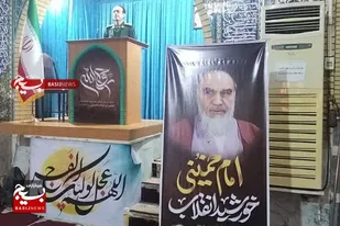 اعزام کاروان ارتحال حضرت امام (ره) از شهرستان دشتی