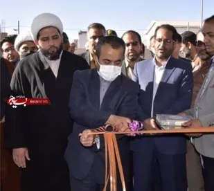 افتتاح کلینیک دندانپزشکی کودکان امام علی(ع) با حضور استاندار خراسان جنوبی
