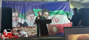 میدان داری ما امر ولی است