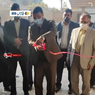 افتتاح خانه حمایتی فرزندان مهر در ورامین