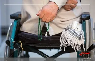 جانـــــباز اردبـــــیلی به هـــــمرزمان شـــــهیدش پیــــوست