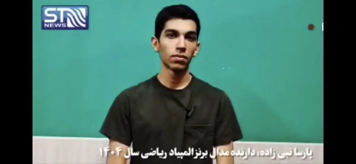 گفتگوی اختصاصی خبرگزاری علم و فناوری با مدال آور المپیاد ریاضی