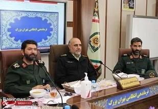 همایش &laquo;وحدت، هم&zwnj;افزایی، همدلی و اخوت بین سپاه و ناجا&raquo; برگزار شد