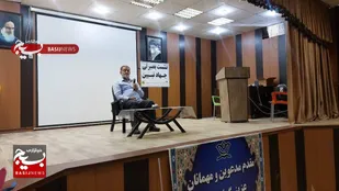 نشست بصیرتی ویژه فرهنگیان در دامغان برگزار شد